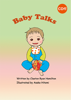 babytalks.png