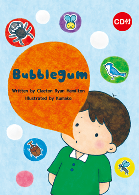 bubblegum.png